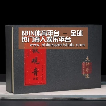 清香铁观音_02