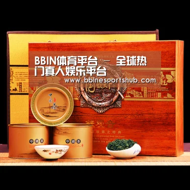 浓香铁观音_04(图1) 浓香铁观音_04(图1)