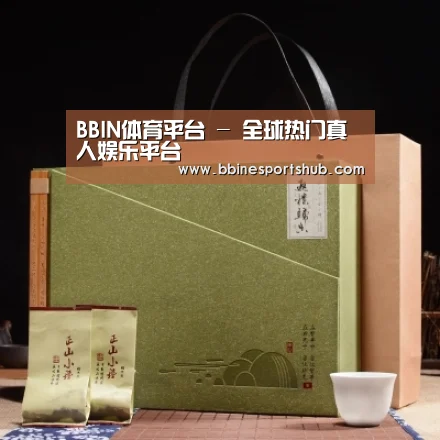 浓香铁观音_06(图1) 浓香铁观音_06(图1)