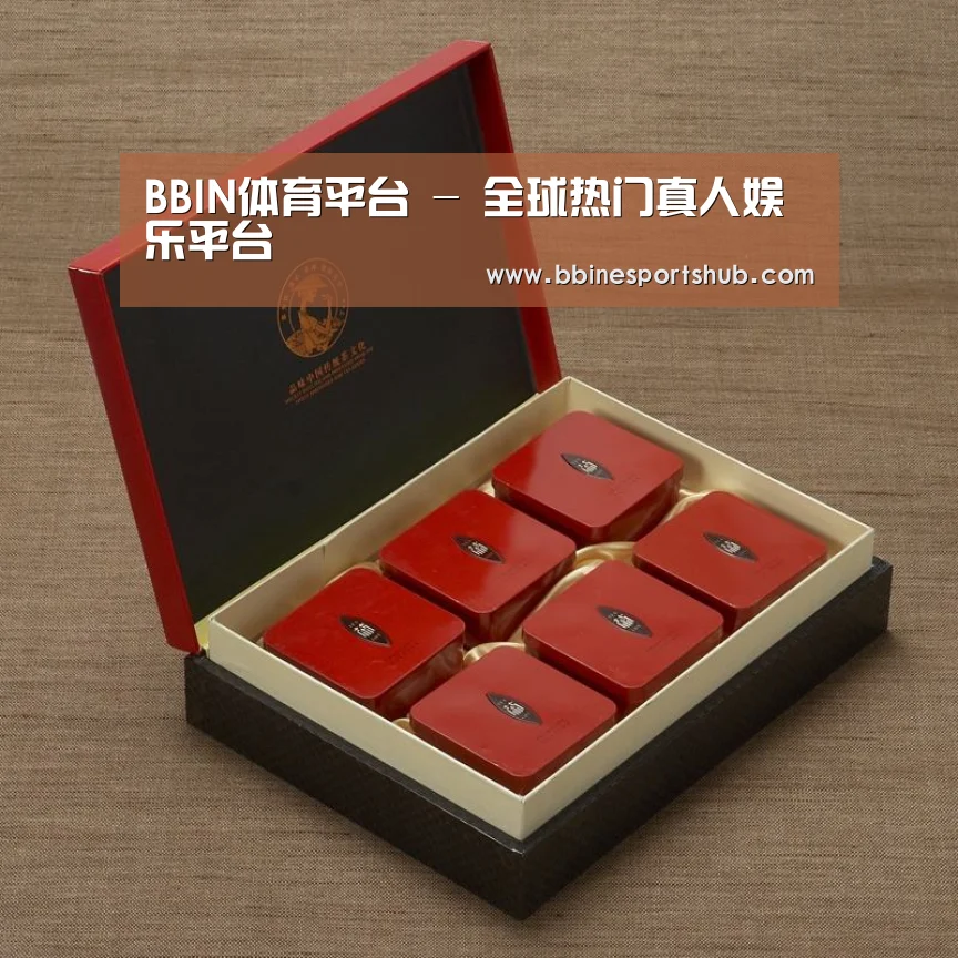 清香铁观音_09(图1) 清香铁观音_09(图1)