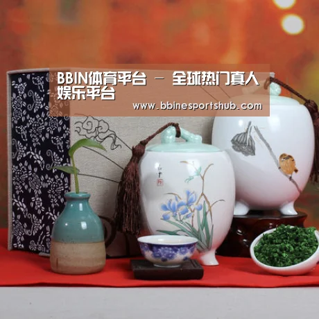 清香铁观音_01(图1)