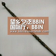 望乡夕泛|BBIN国际厅,BBIN入口,BBIN下载,BBIN百家乐(图4) BBIN国际厅,BBIN入口,BBIN下载,BBIN百家乐